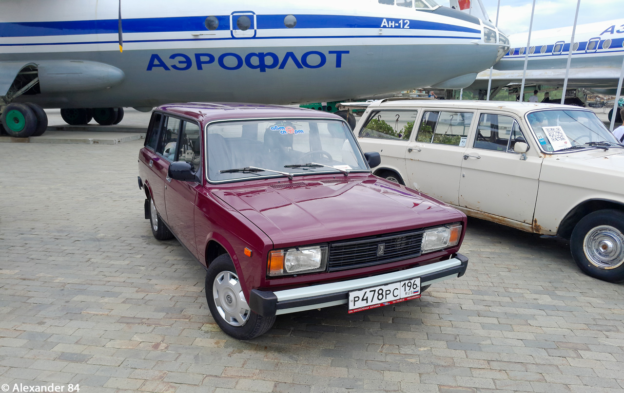 Свердловская область, № Р 478 РС 196 — ВАЗ-21045 Жигули '99-04; Свердловская область — Фестиваль "Авторетро" 2025