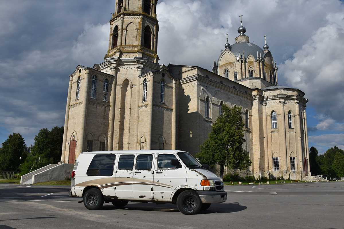 Москва, № У 653 ВУ 777 — Dodge Ram Van (3G) '98-03