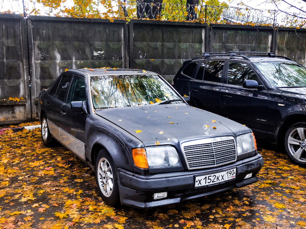 Московская область, № Х 152 КХ 190 — Mercedes-Benz (W124) '84-96