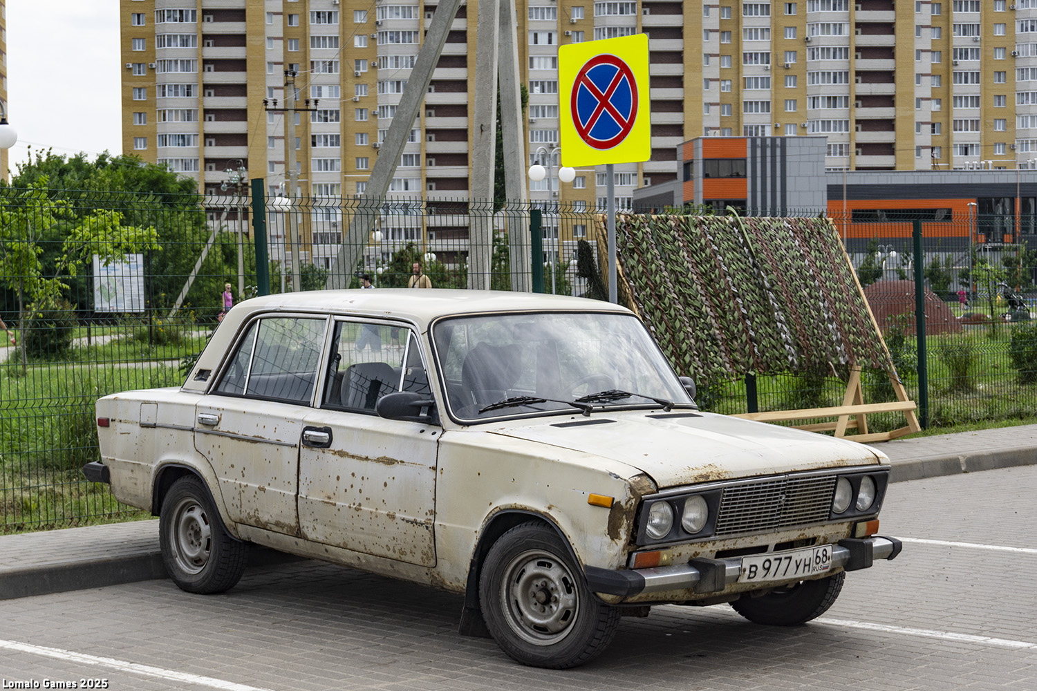 Тамбовская область, № В 977 УН 68 — ВАЗ-21063 Жигули '77-94