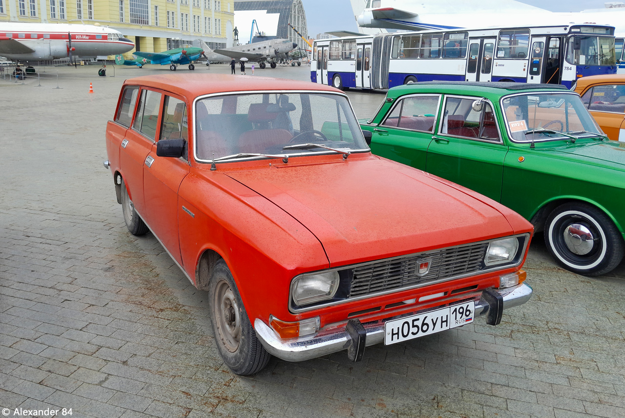 Свердловская область, № Н 056 УН 196 — Москвич-2137 '76-85; Свердловская область — Фестиваль "Авторетро" 2025