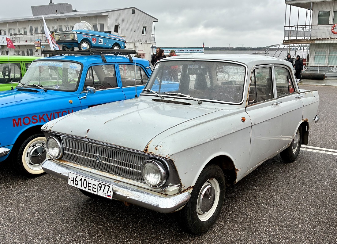 Москва, № Н 610 ЕЕ 977 — Москвич-412ИЭ (Иж) '70-82