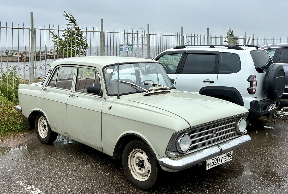 Санкт-Петербург, № Н 520 УЕ 98 — Москвич-408 '64-69
