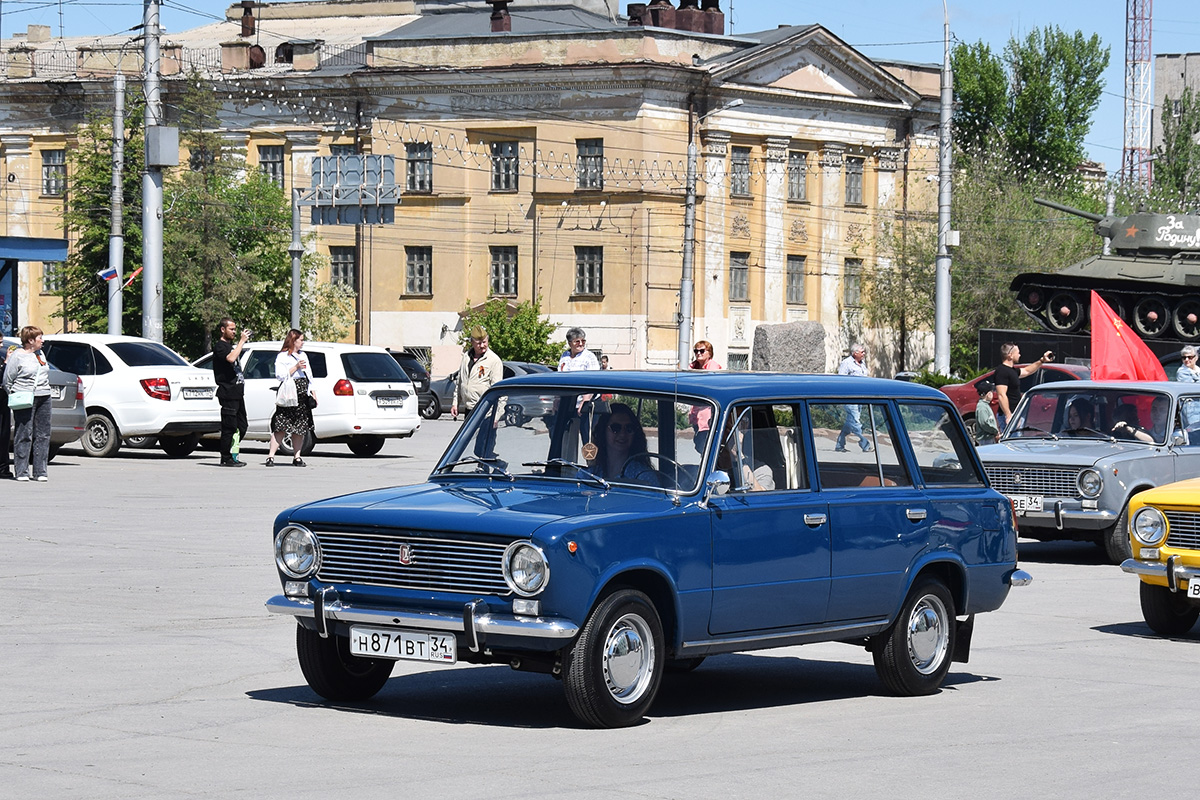 Волгоградская область, № Н 871 ВТ 34 — ВАЗ-2102 Жигули '71-86; Волгоградская область — День Победы 9 мая 2025