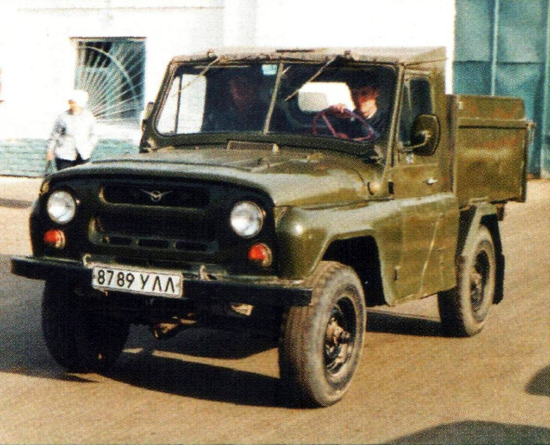 Ульяновская область, № 8789 УЛЛ — УАЗ-3151 '85-03
