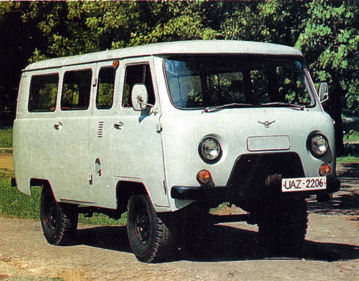 Ульяновская область, № (73) Б/Н 0009 — УАЗ-2206 '85-03; Исторические фотографии (до 2000 года) (Ульяновская область); Транспортные средства без номеров (Ульяновская область)