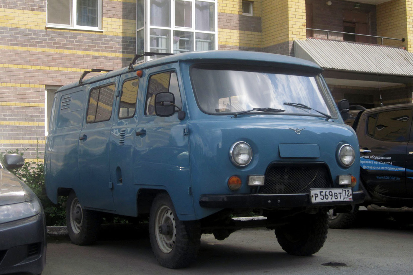 Тюменская область, № Р 569 ВТ 72 — УАЗ-3909 '94-03