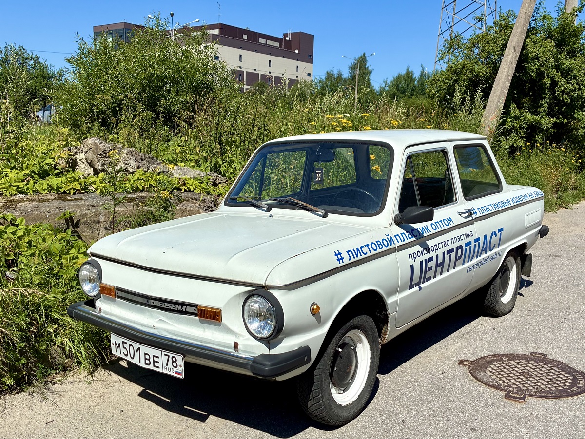 Санкт-Петербург, № М 501 ВЕ 78 — ЗАЗ-968МР Запорожец '79-94