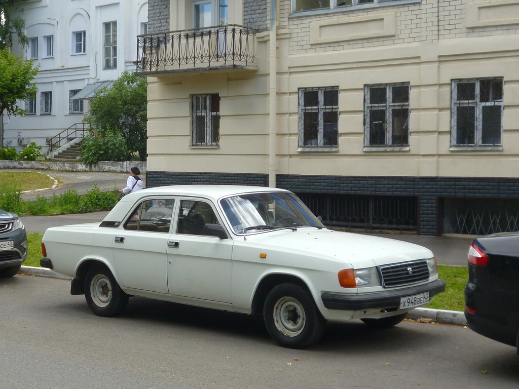 Кировская область, № Х 948 ВЕ 43 — ГАЗ-31029 Волга '92-97