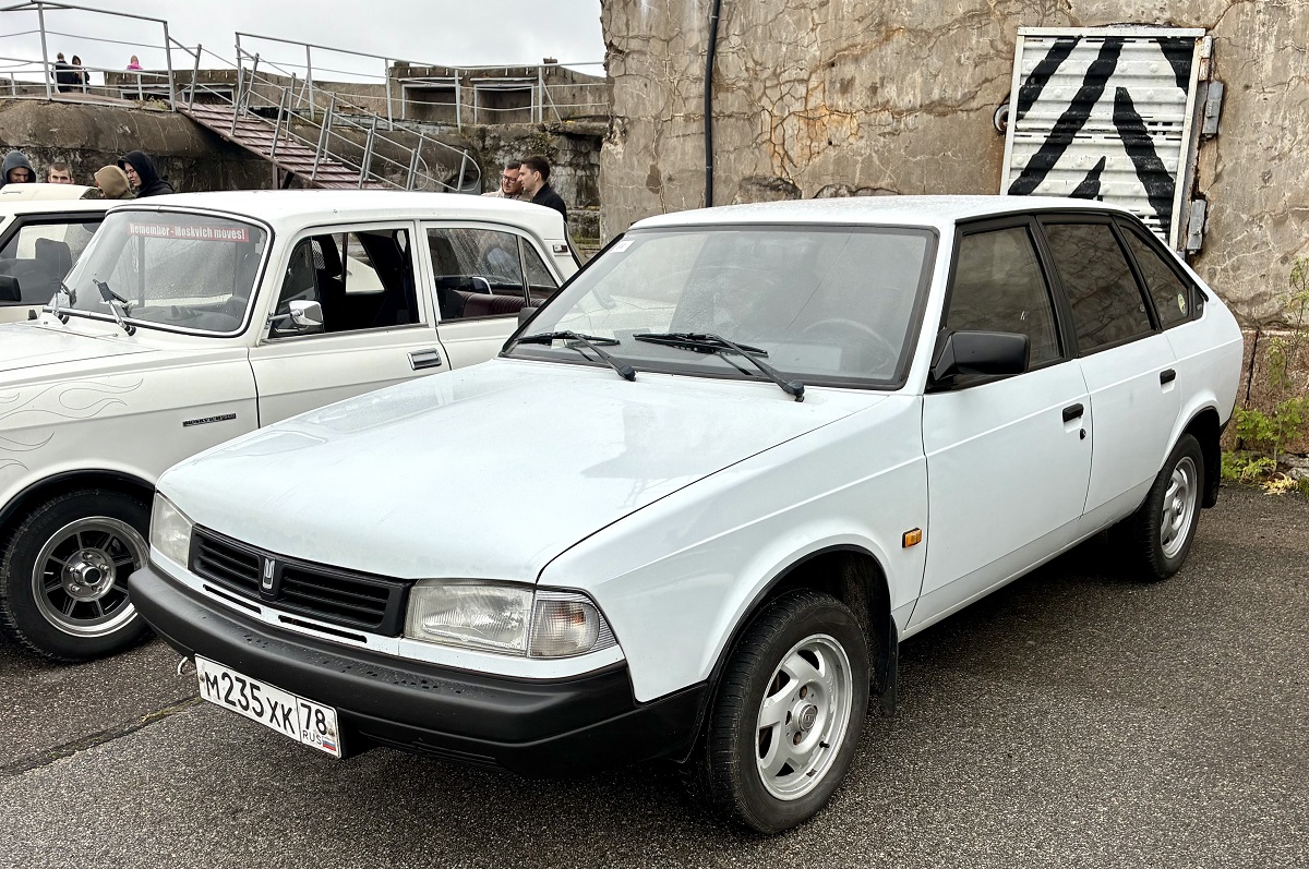 Санкт-Петербург, № М 235 ХК 78 — Москвич-214122 Святогор '98-01; Санкт-Петербург — Ежегодный праздник "День Москвича"