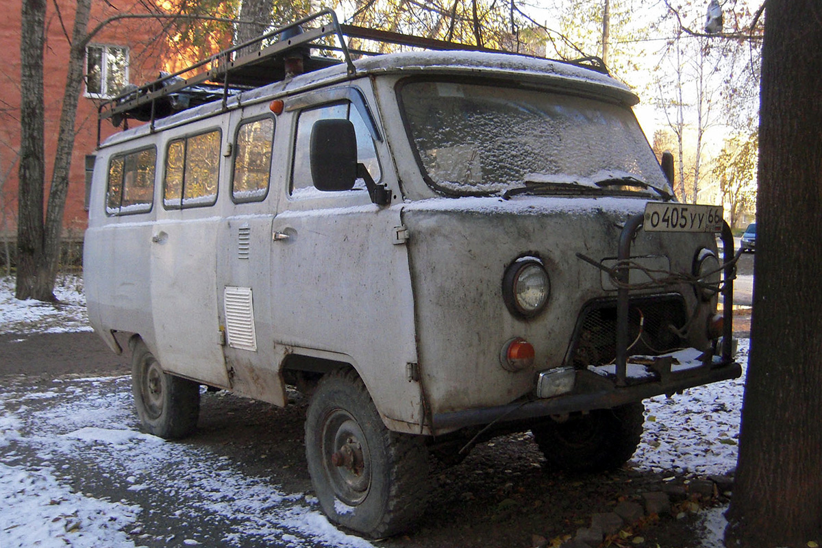 Свердловская область, № О 405 УУ 66 — УАЗ-2206 '85-03
