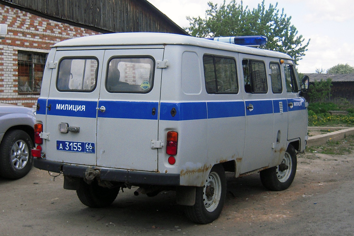 Свердловская область, № А 3155 66 — УАЗ-2206 '85-03