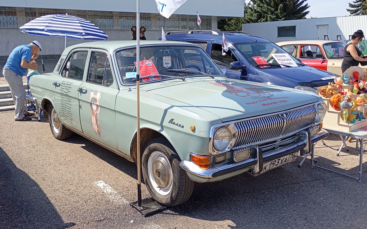 Ярославская область, № К 193 ХА 76 — ГАЗ-24 Волга '68-86; Тверская область — Фестиваль "Столица Ретро 2025"