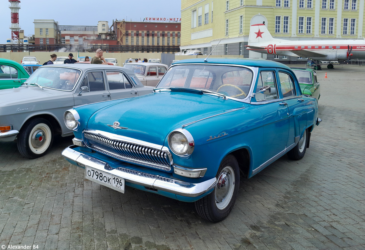 Свердловская область, № О 798 ОК 196 — ГАЗ-21УС Волга '65-70; Свердловская область — Фестиваль "Авторетро" 2025