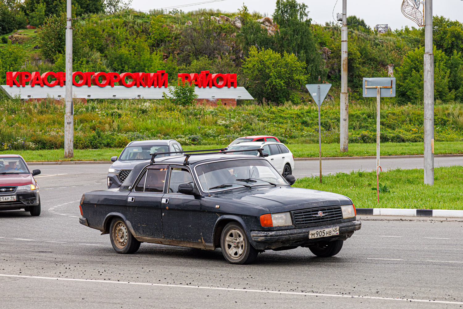 Курганская область, № М 905 НВ 45 — ГАЗ-31029 Волга '92-97