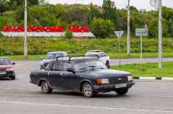 696 КБ