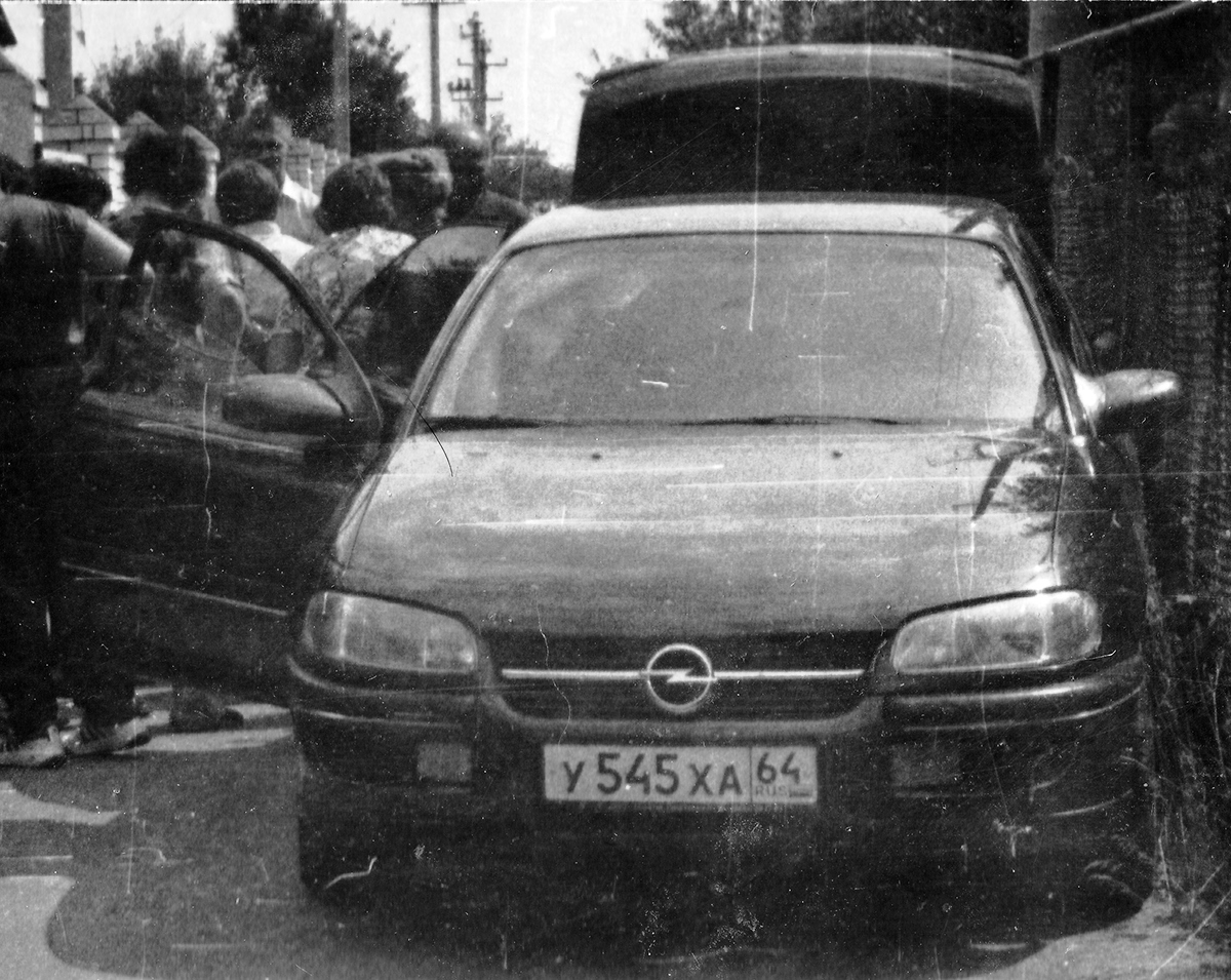 Саратовская область, № У 545 ХА 64 — Opel Omega (B) '94-99