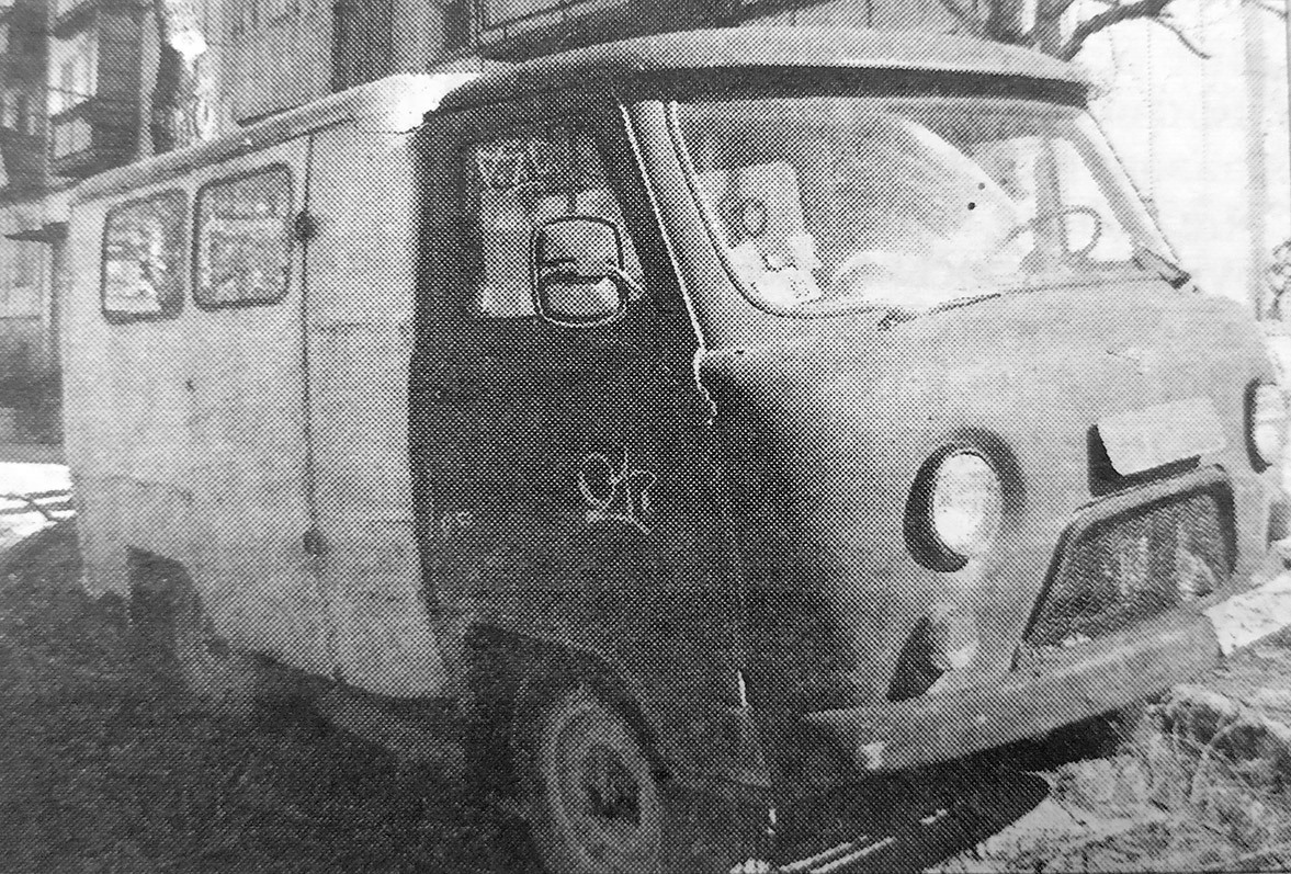 Архангельская область, № С 053 РО 29 — УАЗ-3303 '85-03