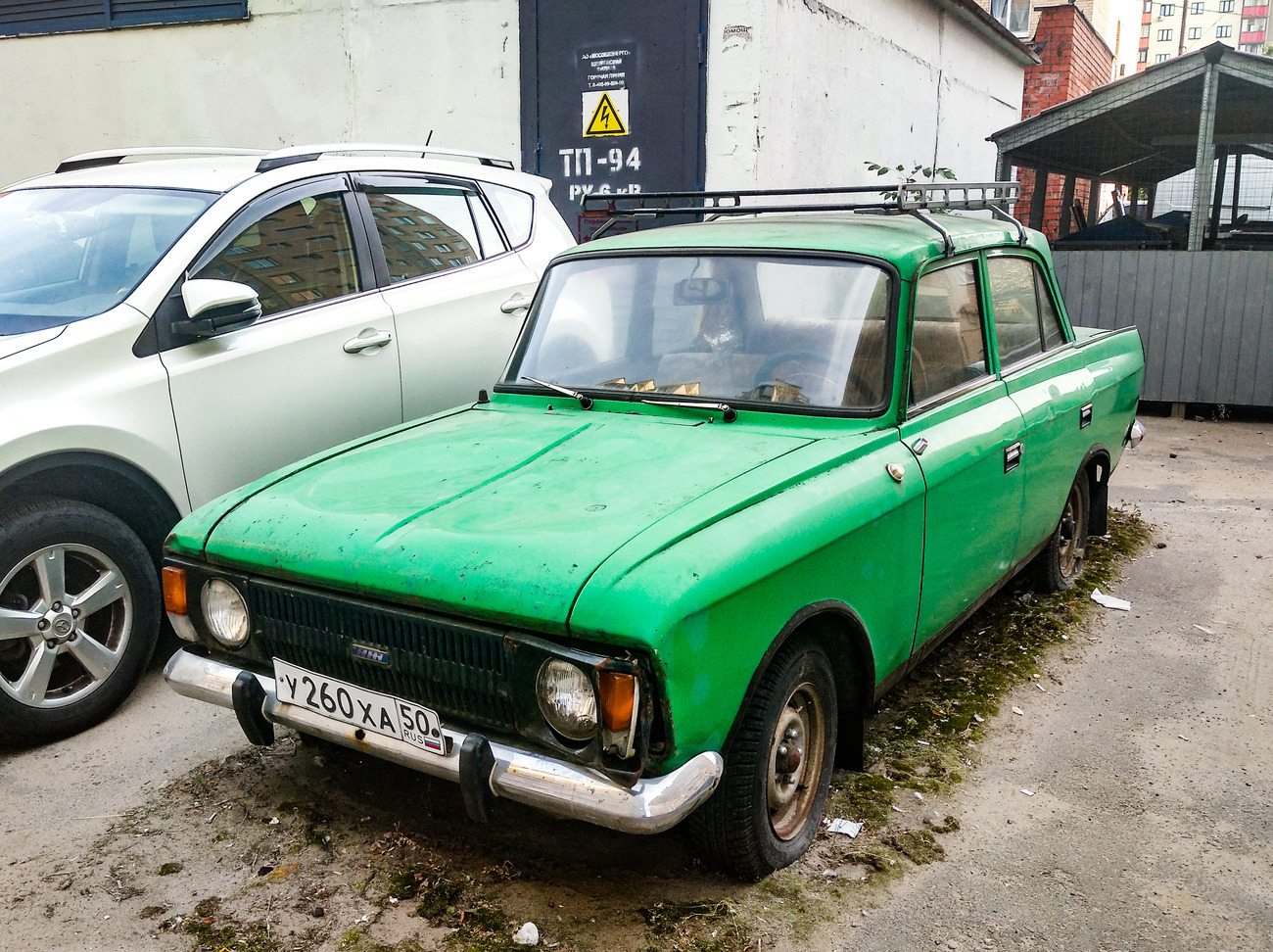 Московская область, № У 260 ХА 50 — Москвич-412ИЭ-028 (Иж) '82-01