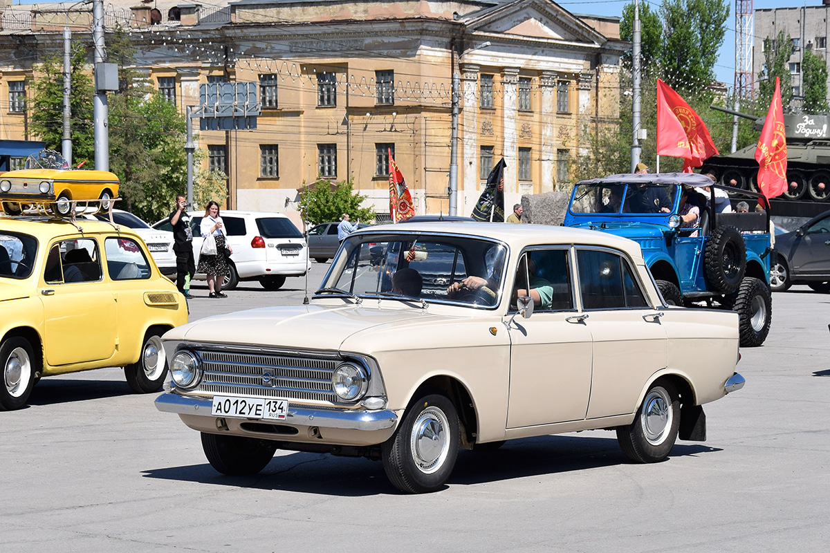Волгоградская область, № А 012 УЕ 134 — Москвич-412 (Иж) '67-70; Волгоградская область — День Победы 9 мая 2025