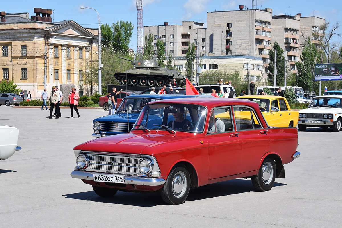 Волгоградская область, № К 632 ОС 134 — Москвич-408 (Иж) '66-68; Волгоградская область — День Победы 9 мая 2025