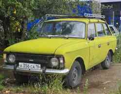 683 КБ