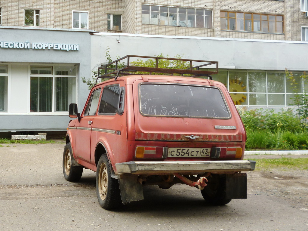 Кировская область, № С 554 СТ 43 — ВАЗ-2121 Нива '77-94