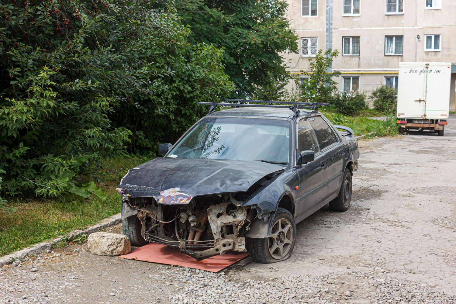 Свердловская область, № (66) Б/Н 0320 — Honda Integra '93-01