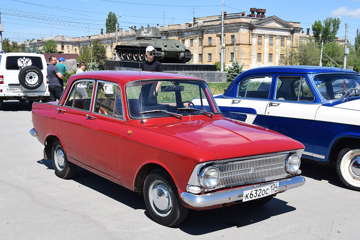 Волгоградская область, № К 632 ОС 134 — Москвич-408 (Иж) '66-68; Волгоградская область — День Победы 9 мая 2025