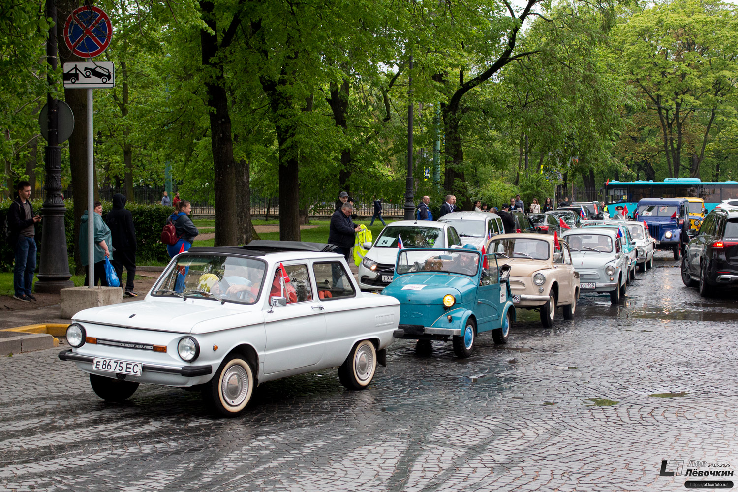 Санкт-Петербург, № Е 8675 ЕС — ЗАЗ-968М Запорожец '79-94; Санкт-Петербург — Международный транспортный фестиваль "ТранспортФест 2025"