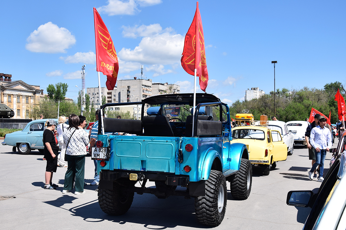 Волгоградская область, № А 828 ХМ 34 — ГАЗ-69 '53-73; Волгоградская область — День Победы 9 мая 2025