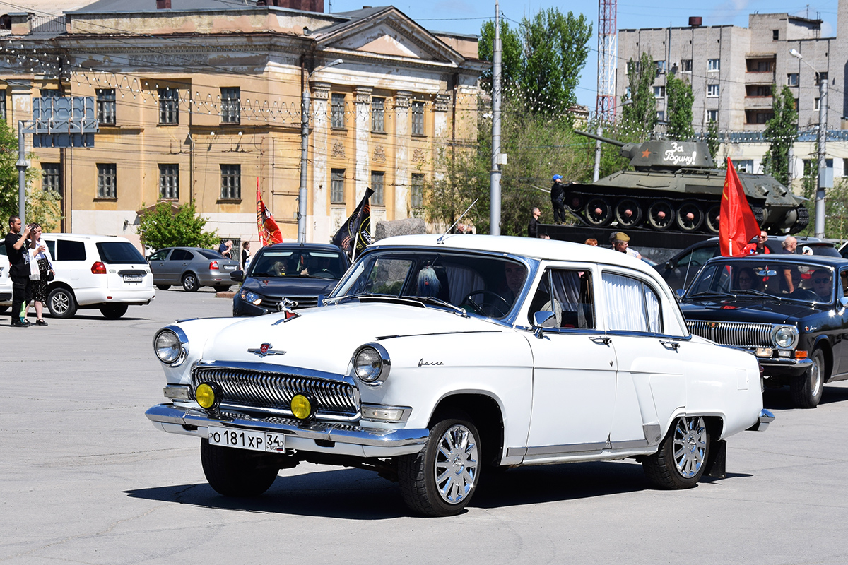 Волгоградская область, № О 181 ХР 34 — ГАЗ-21Р Волга '65-70; Волгоградская область — День Победы 9 мая 2025