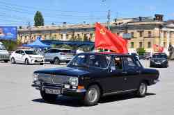 656 КБ