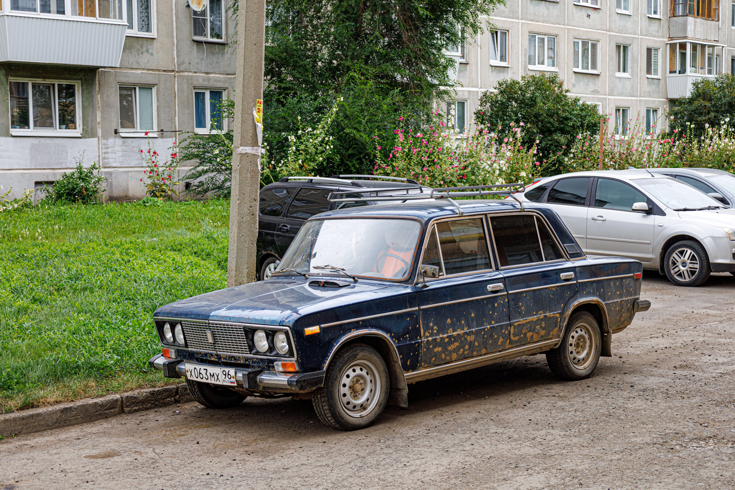 Свердловская область, № Х 063 МХ 96 — ВАЗ-21063 Жигули '77-94