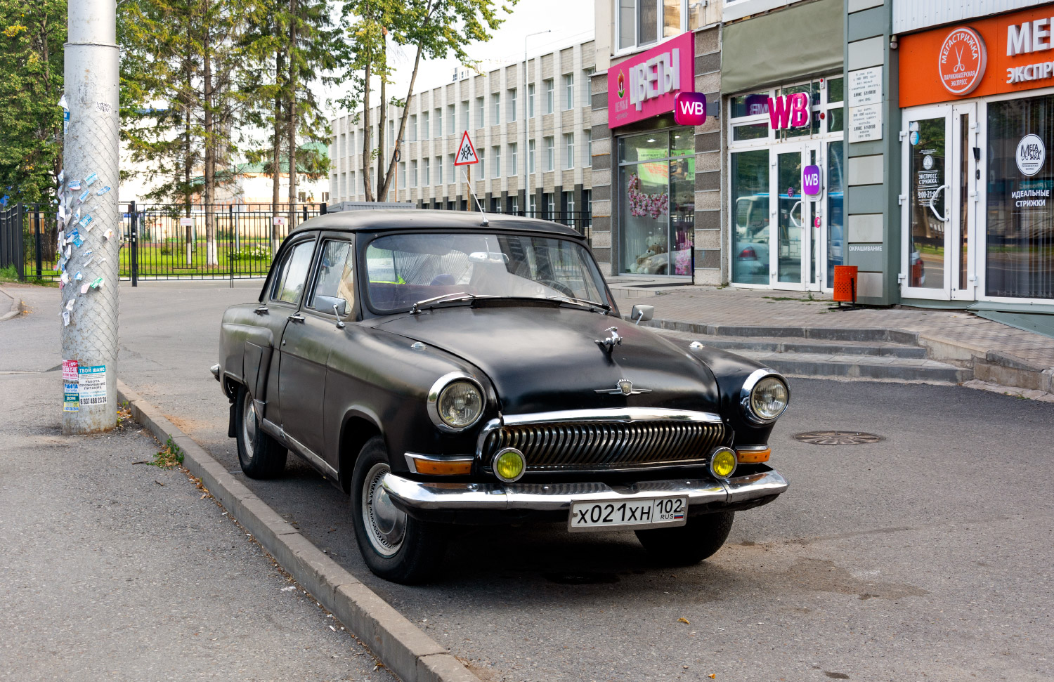 Башкортостан, № Х 021 ХН 102 — ГАЗ-М-21Л Волга '62-64