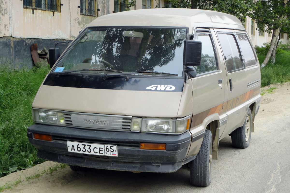 Сахалинская область, № А 633 СЕ 65 — Toyota TownAce (R20/R30) '82-96