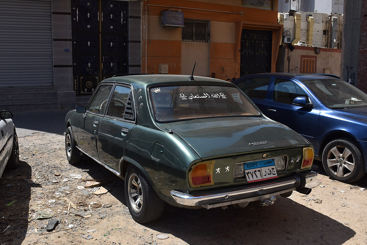 Египет, № 3726 RFG — Peugeot 504 '68-04