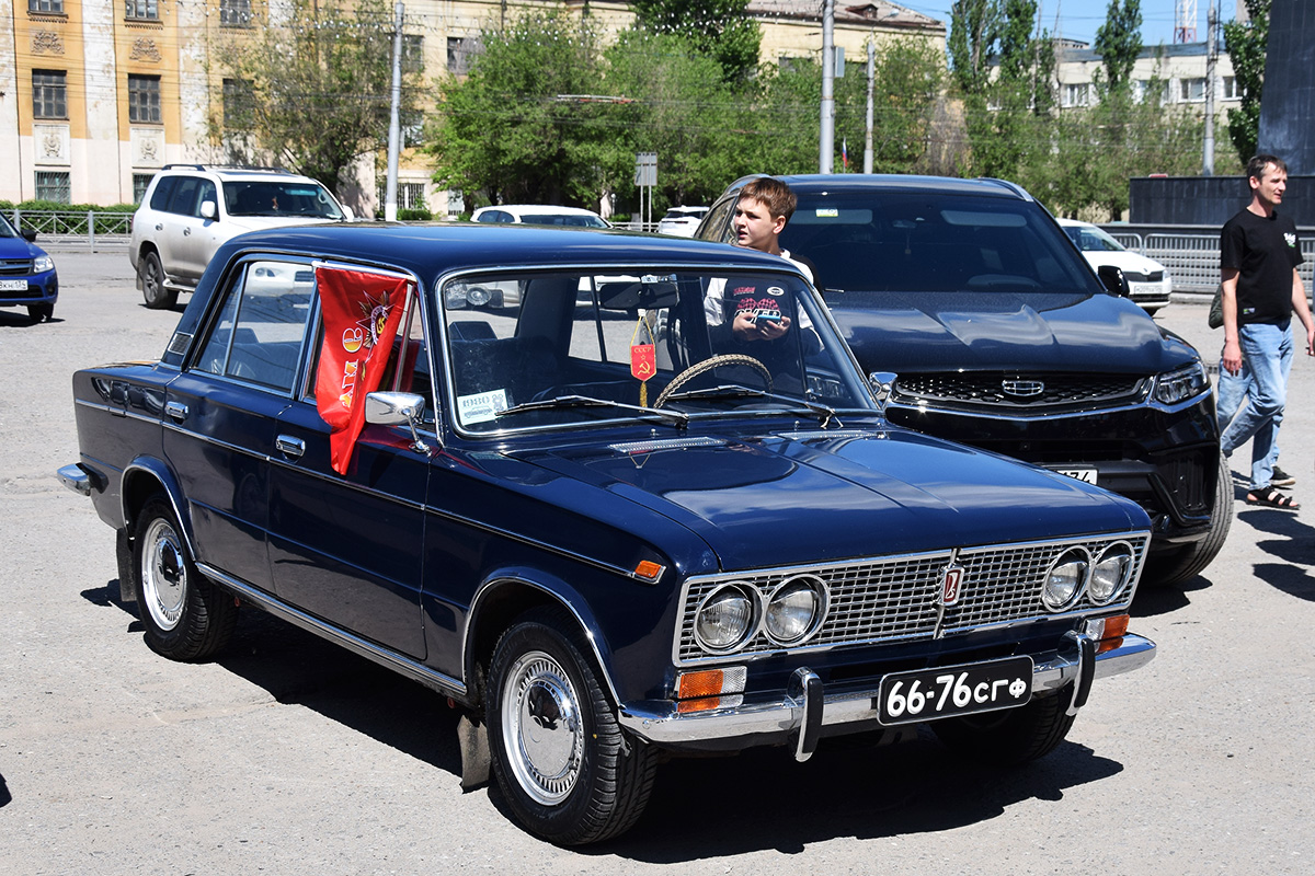 Волгоградская область, № 66-76 СГФ — ВАЗ-2103 Жигули '72-84; Волгоградская область — День Победы 9 мая 2025