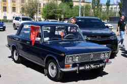 521 КБ