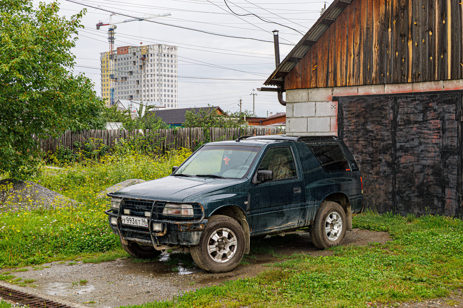 Свердловская область, № У 993 ЕТ 96 — Opel Frontera Sport (A) '91-98