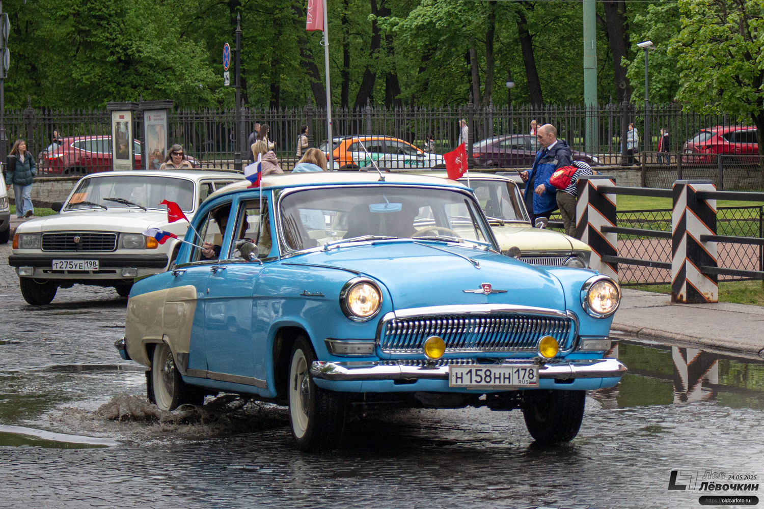 Санкт-Петербург, № Н 158 НН 178 — ГАЗ-21УС Волга '65-70; Санкт-Петербург — Международный транспортный фестиваль "ТранспортФест 2025"