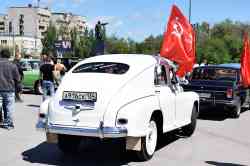 549 КБ
