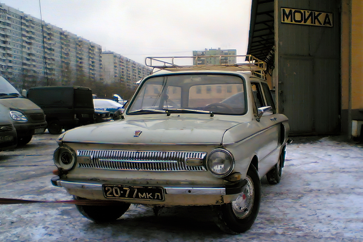 Москва, № 20-77 МКЛ — ЗАЗ-968/968А Запорожец '71-79