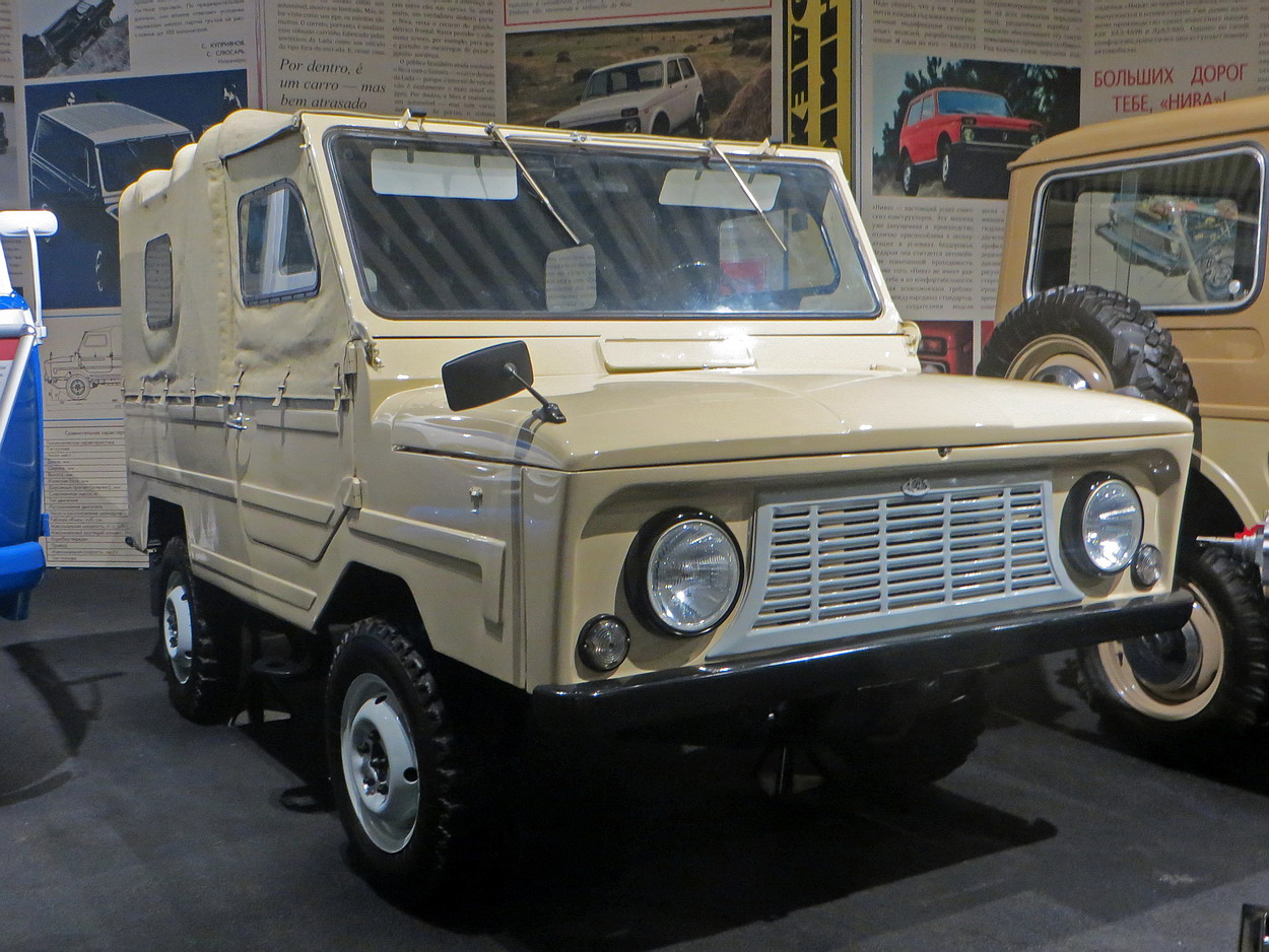 Свердловская область, № (66) Б/Н 0053 — ЛуАЗ-969А '75-79