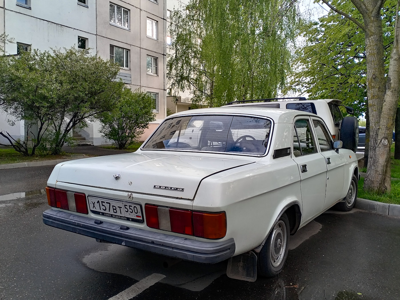 Московская область, № Х 157 ВТ 550 — ГАЗ-31029 Волга '92-97
