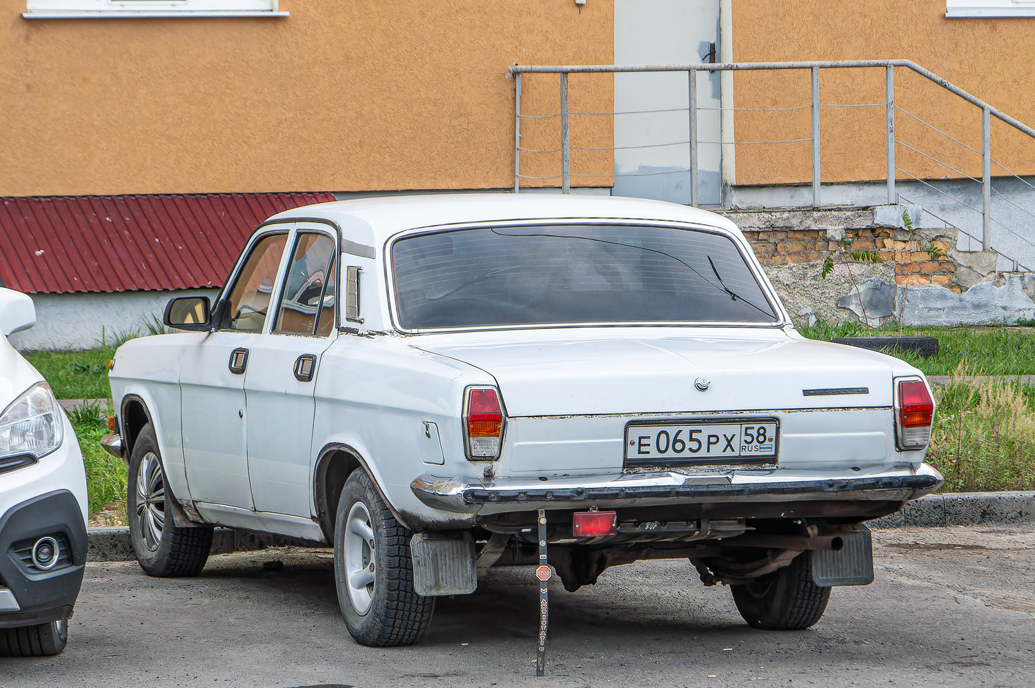 Пензенская область, № Е 065 РХ 58 — ГАЗ-24-10 Волга '85-92