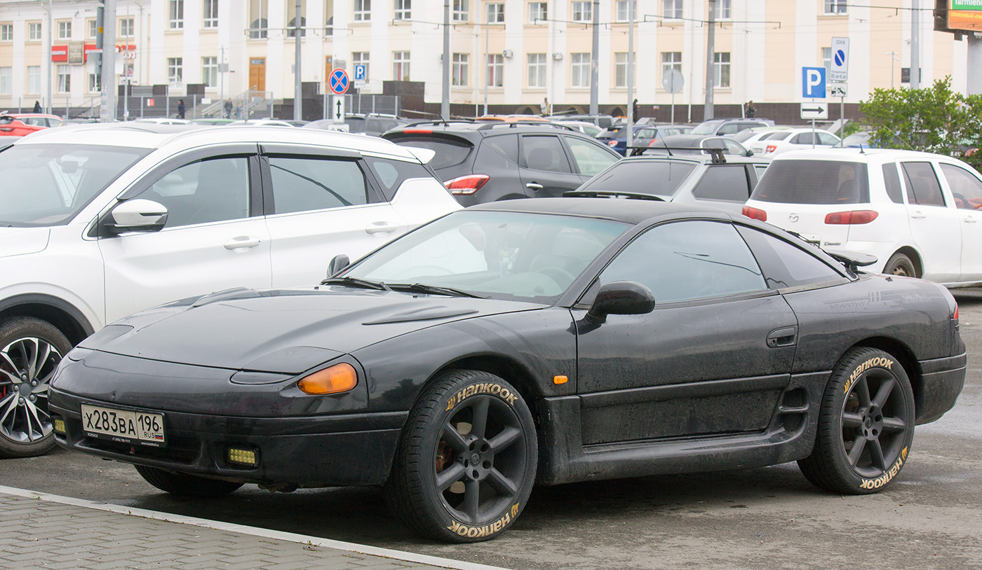 Свердловская область, № Х 283 ВА 196 — Dodge Stealth '91-93