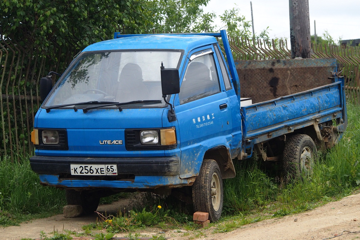 Сахалинская область, № К 256 ХЕ 65 — Toyota LiteAce (M30/M40/M50) '85-99