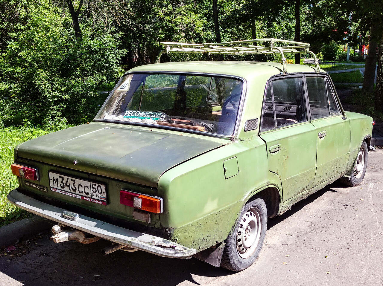 Московская область, № М 343 СС 50 — ВАЗ-21011 Жигули '74-83