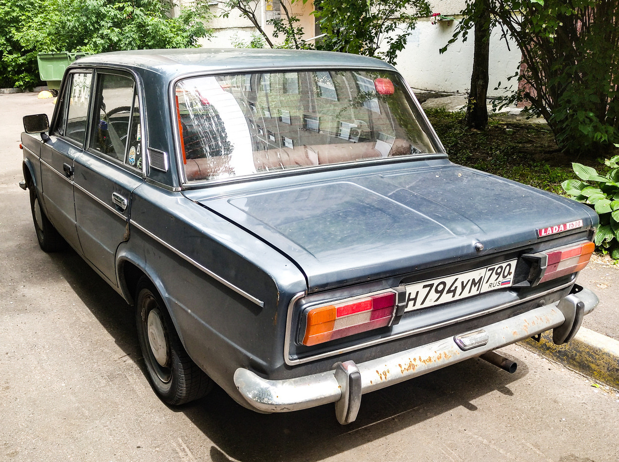 Московская область, № Н 794 УМ 790 — ВАЗ-2106 Жигули '75-06